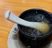 Ginseng Chicken Soup