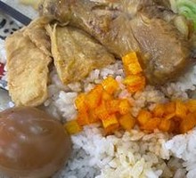 Chicken Leg Rice