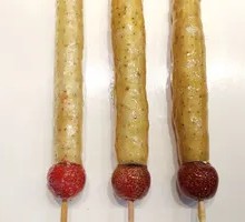Bamboo Shoot and Lotus Seed Candy Apples