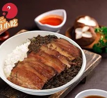 Preserved Vegetable Braised Pork Rice