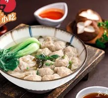 Fresh Meat Dumplings