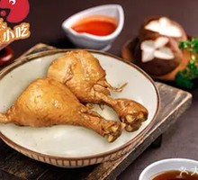 Braised Chicken Thigh