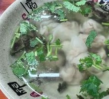 Wonton