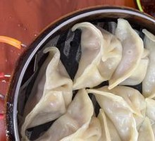 Steamed Dumplings