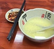 Rice Porridge