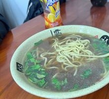 Beef Noodles