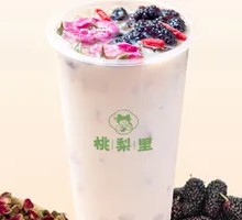 Rose Mulberry Goji Roasted Fresh Milk