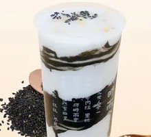 Black Sesame Taro Balls in Rice Flour