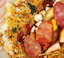 Family Feast