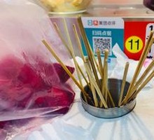 Sichuan Skewers