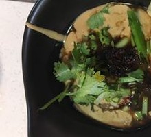 Pot Seasoning