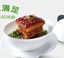Golden Panda Dongpo Pork