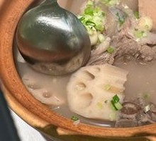 Lotus Root Stewed with Pork Bones