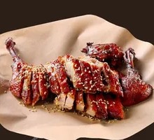 Le Shan Sweet Skin Duck