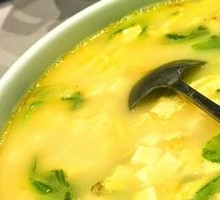 Egg tofu with bok choy