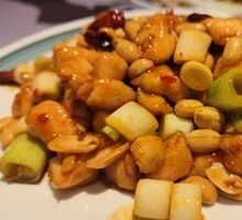 Kung Pao Chicken