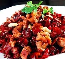 Chongqing Spicy Chicken