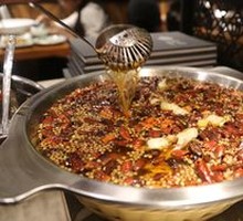 Golden Yu Spicy Boiled Fish