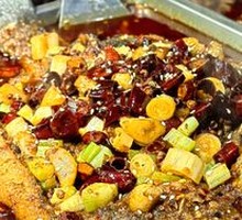 Spicy Fermented Black Bean Grilled Carp
