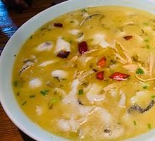 Fish Town Sour Cabbage Fish