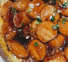 Iron Plate Tofu