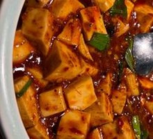 Mapo Tofu
