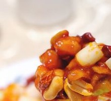 Kung Pao Chicken