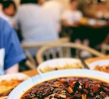 Premium Maoxuewang