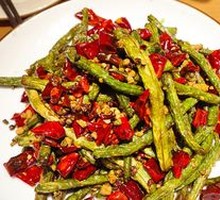 Dry-Fried Green Beans