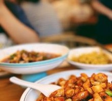 Kung Pao Chicken