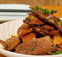 Spicy Beef and Ox Tripe Slices