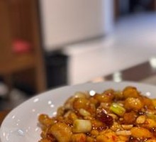 Kung Pao Chicken
