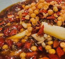 Spicy Mouth-Watering Frog