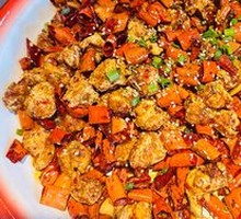 Spicy Chicken with Chili