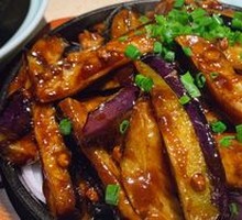 Grilled Eggplant with Soy Sauce