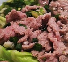 Lifting-leg Beef