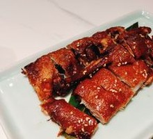 Le Shan Sweet Skin Duck