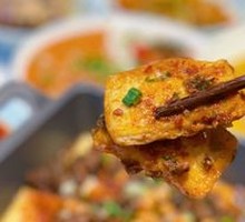 Crispy Tofu with Sauce