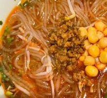 Spicy Sour Noodle Soup with Bone Broth