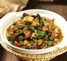 Delicious Fried Chicken for Rice