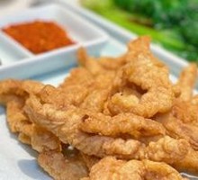 Crispy Fried Pork Strips