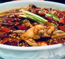 Spicy Frog Legs Special