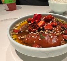 Spicy Boiled Pork Trotter Special