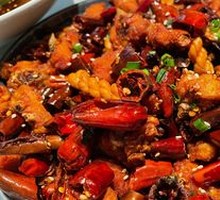 Spicy Chicken in Boiling Sauce