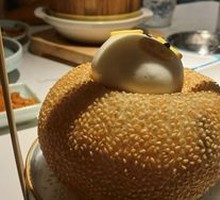 Sichuan Glutinous Rice Balls