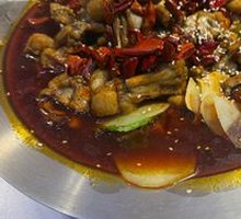 Spicy Frog Legs