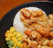 Pirate Lobster Rice
