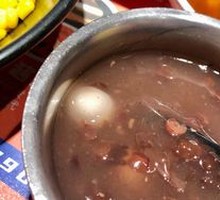 Osmanthus Red Bean Dumplings