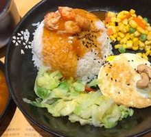 Signature Lobster & Pork Meatball Bowl