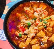 Spicy Mapo Tofu with Crawfish Rice